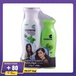Careme Antidandruff Shampoo Fresh Cool 200ML