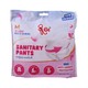 Pyo May Sanitary Pants 2PCS (Medium)