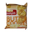 Bayin Butter Cookies 55G
