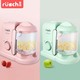 Mommy Lover Rusch Baby Food Maker (4 In1) Green