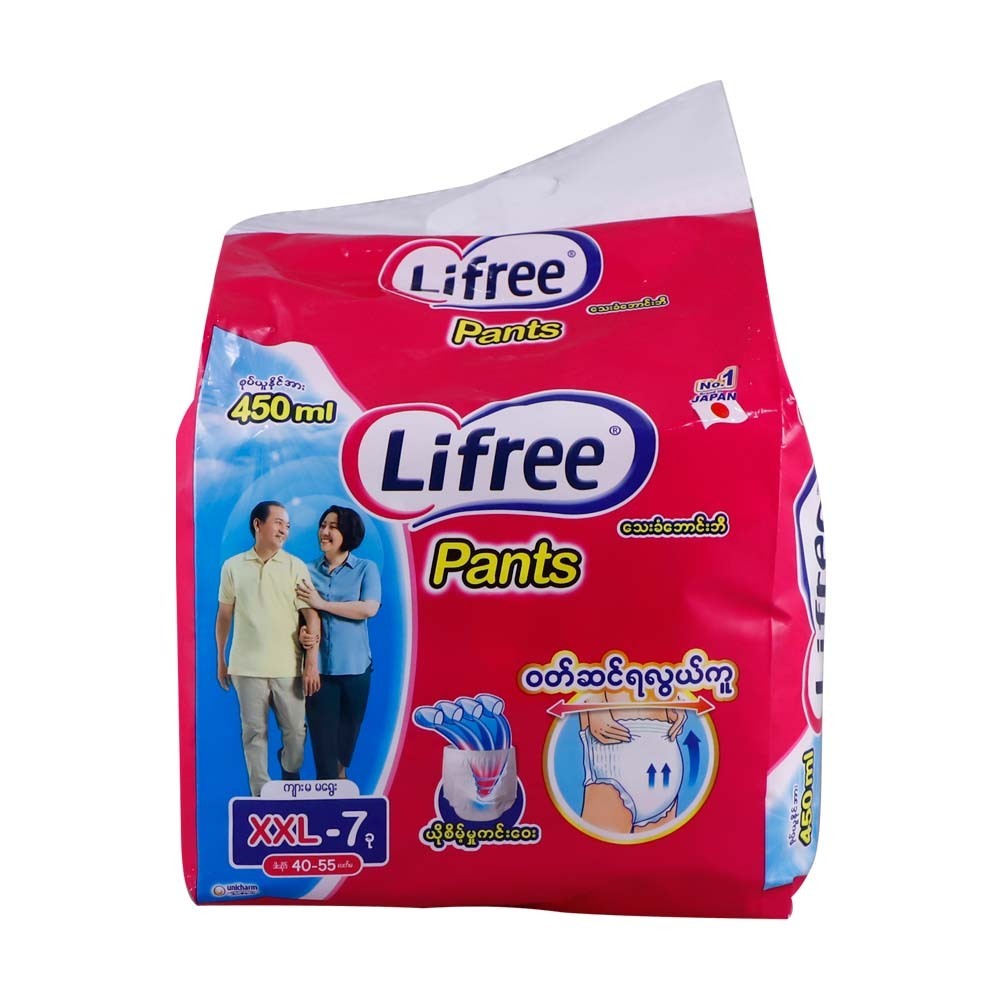 Lifree Adult Diaper Pants 7PCS (XXL)