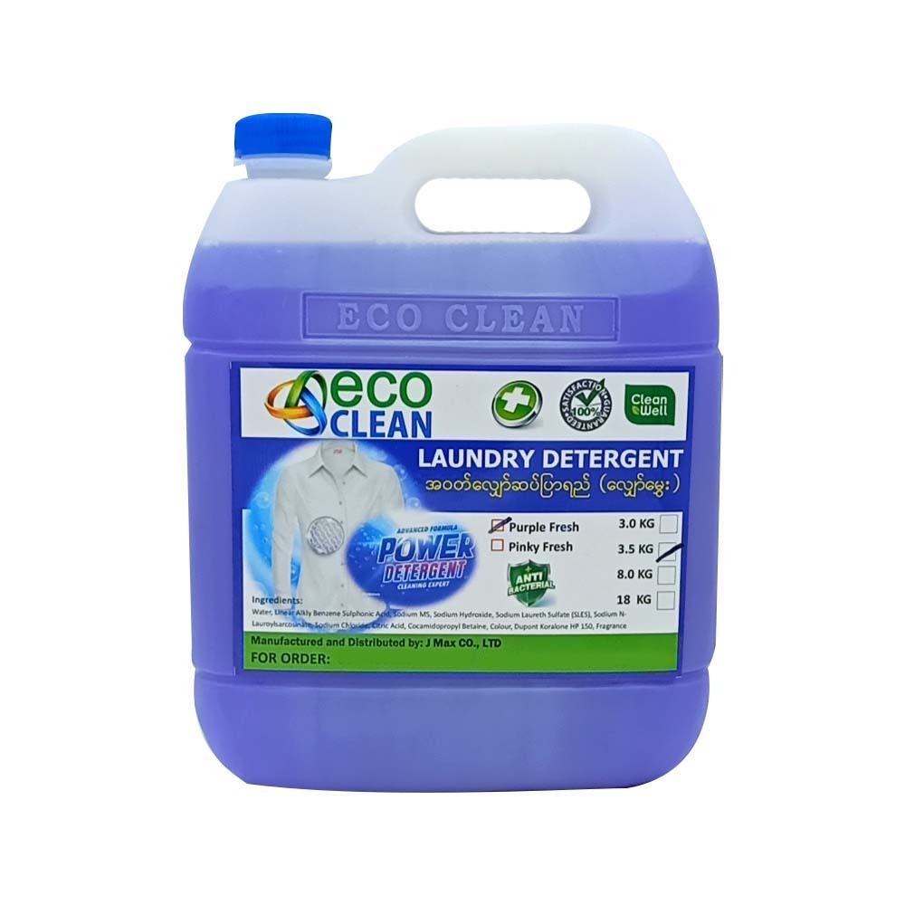 Eco Clean Laundry Detergent (Purple) 3.5KG