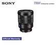 Sony Lens SEL 16-35 F4 Z OSS+C1C12:C14 Black