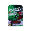 FG Small Car Colour Change No.0036