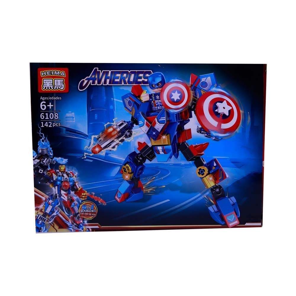 SF Brick Toys 4 in 1 No.6108