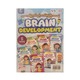 Brain Development ( 6 Books) - True Learning