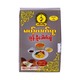 Malz Lat Yar Coconut Noodle