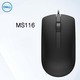 Dell Optical Wired Mouse MS116 Black ESS-0000716