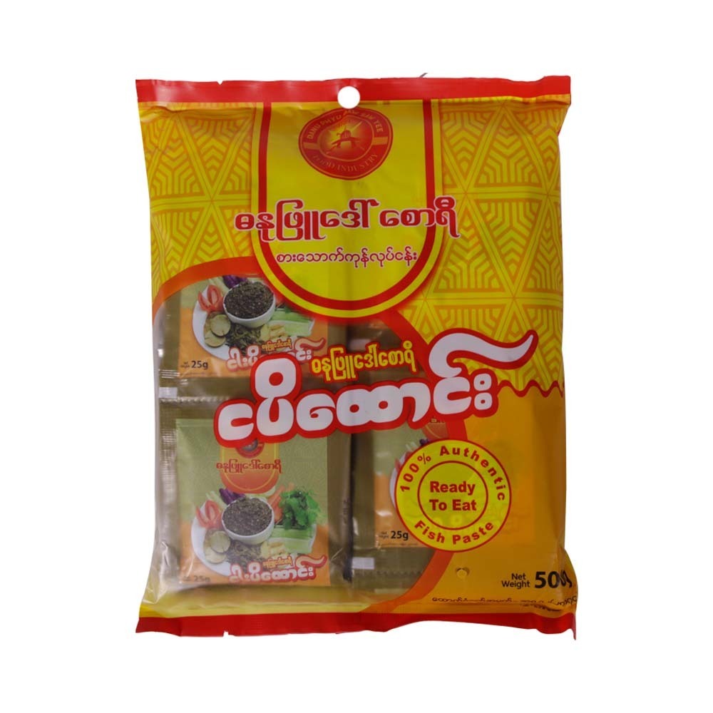 Danuphyu Daw Saw Yee Pounded Fish Paste 500G