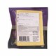 Emborg Cheddar Cheese Mature Portion 200G