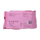 Ok Happy Rose Wet Tissue 30PCS
