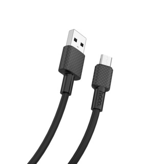 X29 Superior Style Charging Data Cable For Micro-USB/Black