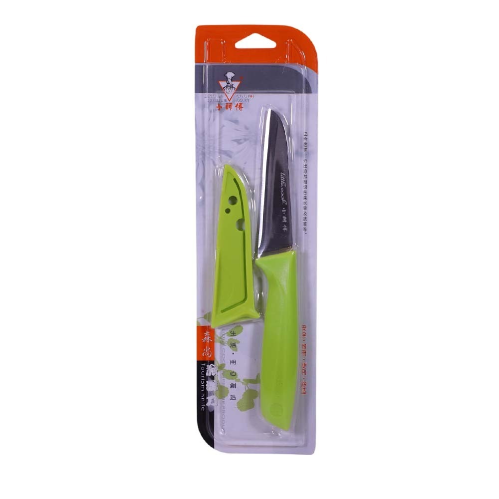 Little Cook Multi Knife With Cover LY-06
