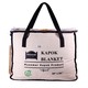 Paradise Kapok Blanket 90 x 56in
