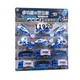 Baby Cele Special Police Car Set 12PCS 11920