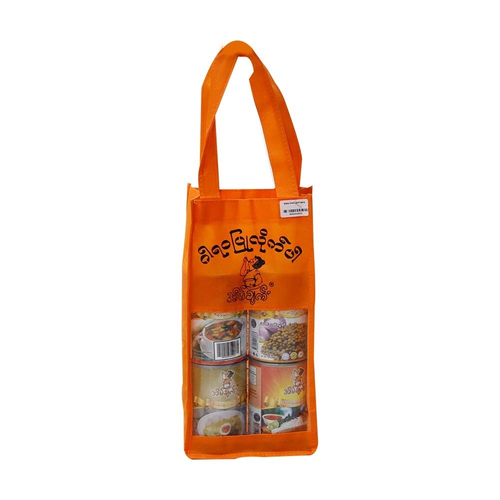 Eain Chat Gift Bag