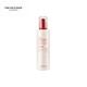 Thefaceshop Pomegranate & Collagen Volume Lifting Emulsion 8806182529405