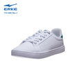 M.Skateboard Shoes - 11121201418-002 - 41