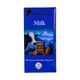 Ananda Milk Chocolate 80G