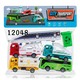Baby Cele City Transport Car Toy Set 5PCS 12048