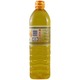 Yangon Peanut Oil 1KG