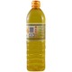 Yangon Peanut Oil 1KG