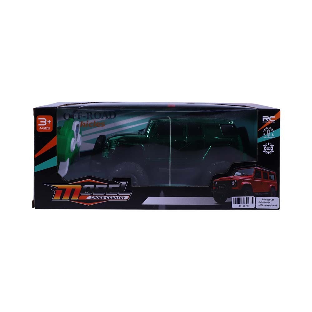 BP Rc Off Road Car C441-3B