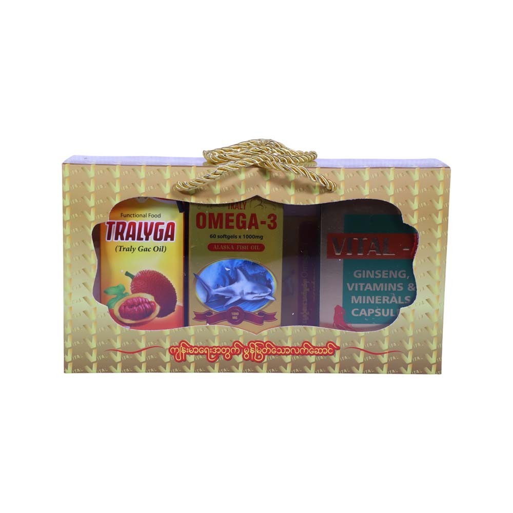 Vital Pharma 3PCS (Gift Set)