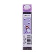 Chenli Pencil Leads 0.5mm 2B CL-8626