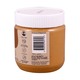 Nut-Thing Unsweetened Peanut Butter Spread 320G