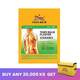 Tiger Balm Plaster Cool 7CMx10CM 3PCS