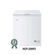 Haier Chest Freezer 142L HCF-208P2