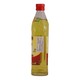 Borges Olive Oil 500ML