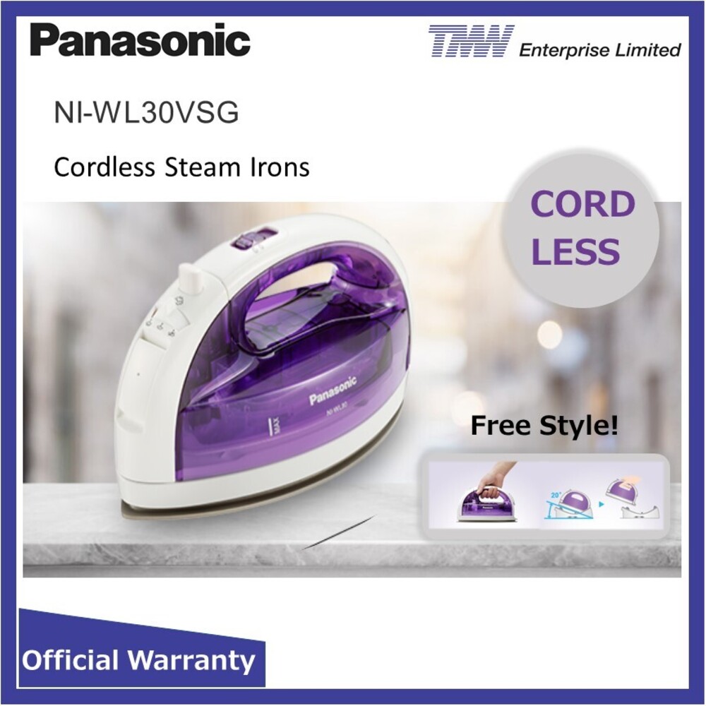 Panasonic Iron ( Steam ) NI-WL30VSG