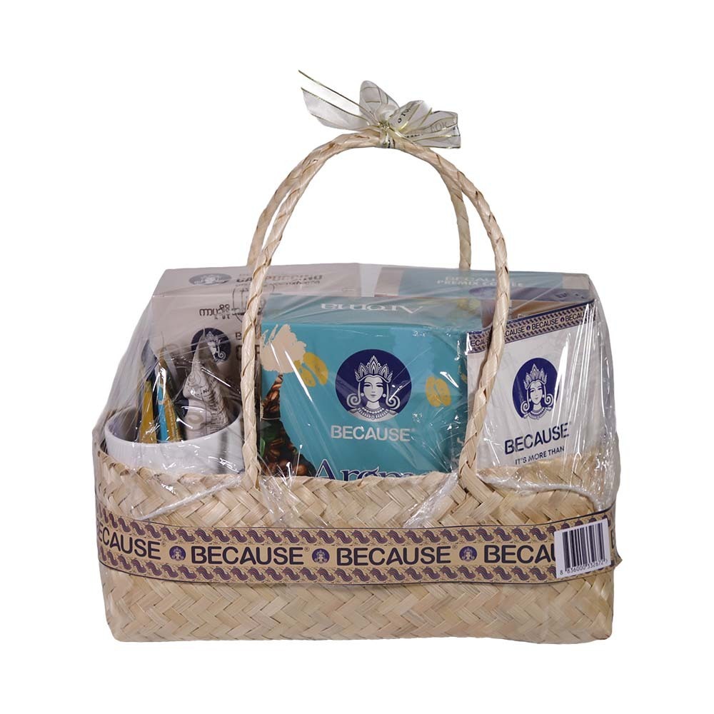 Because Gift Set (Coffee)