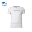 Crew Neck T-shirt - 11220291554-001 - L