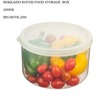 Hokkaido Round Food Storage Box 2000Ml HIN.HOTR.2000 (182x176x103MM)