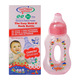 Camera Feeding Bottle 5OZ NO.51185