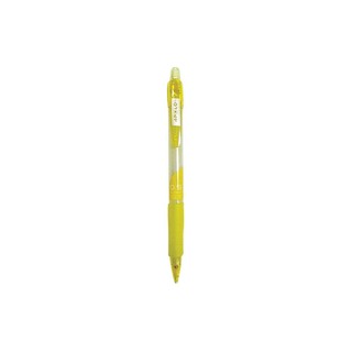 Apolo Mechanical Pencil A194 0.5MM (Yellow) 9517636128998