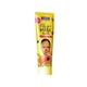 Cosmo Facial Peel-Off Mask Papaya 150ML