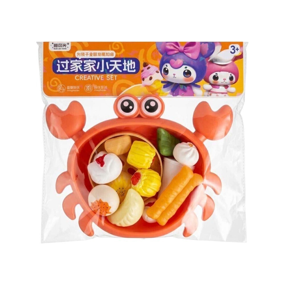 Baby Cele Mini Dim Sum Pretend Play Food Set 11949