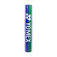Yomex Badminton Shuttle Cock 12PCS