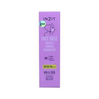 IN2IT Smooth Powder Foundation SPF 30Pa+++15G 201
