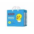 Bair Lay Baby Diaper Pant XXL 15KG 24PCS