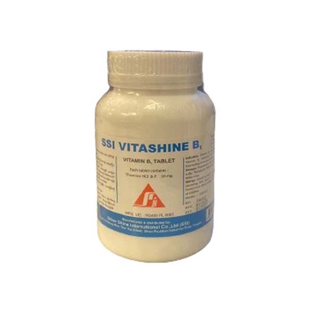 SSI Vitashine B1 10MG (1000 PCS)