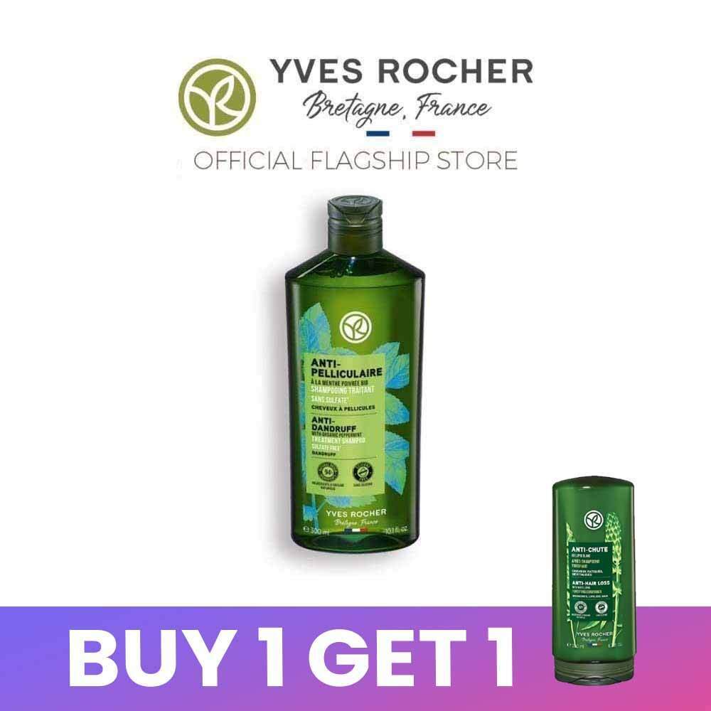 Anti-Dandruff Treatment Shampoo 300ML 67881
