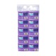 Lai Lai Regular Night Use Napkin 290mm 8PCS x 10Pack