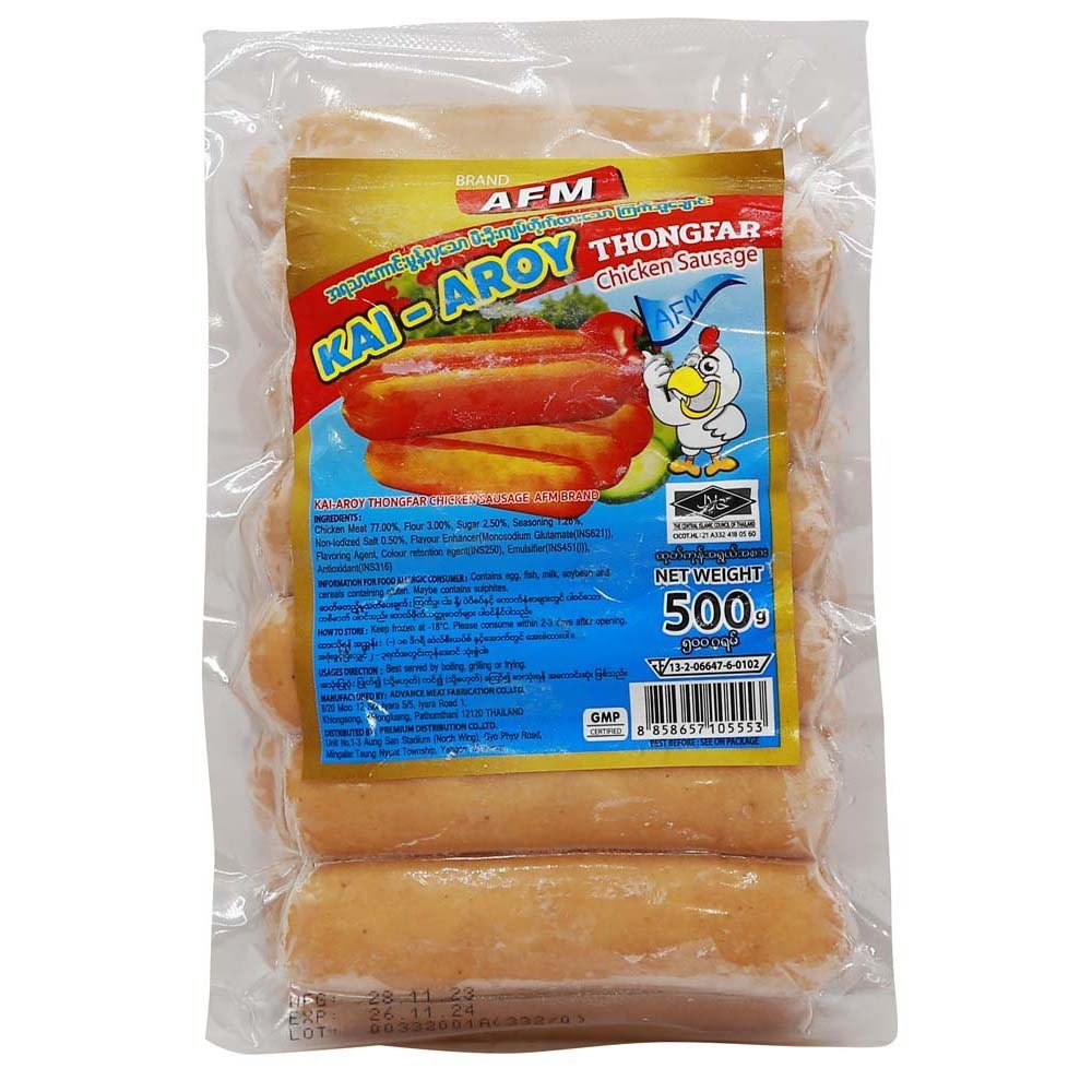AFM Kai-Aroy Thongfar Chicken Sausage 500G