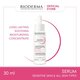 Bioderma Sensibio Defensive Serum 30ML