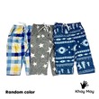 Khay May Boy Leggings Small 2PCS (Random Color)